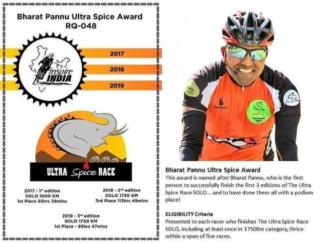 The Bharat Pannu Ultra Spice Award