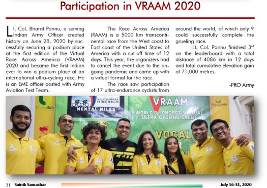 Indian Army feature — Participation in V-RAAM 2020