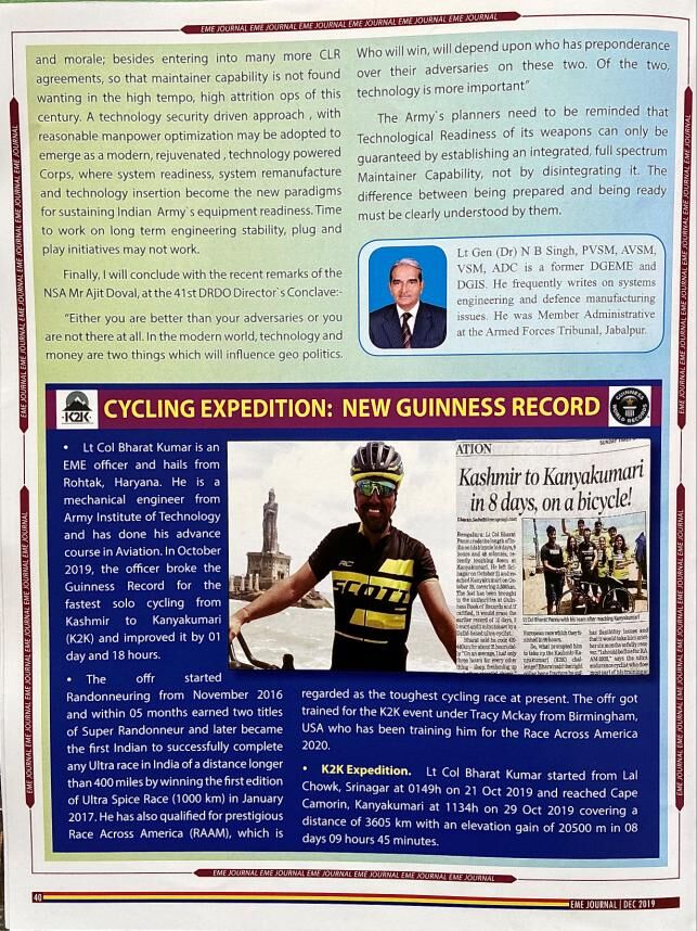 BaatCheet — Two Guinness World Records feature