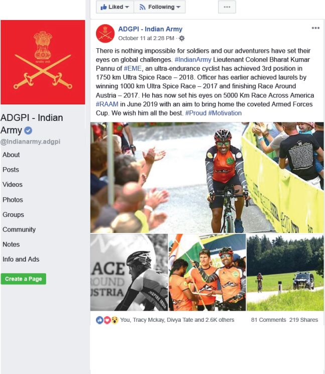 ADGPI Facebook (12 Oct 2018)